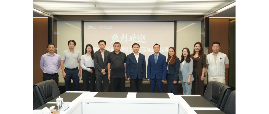 广州皇家丽肿瘤医院与深圳豪门国际战略合作 共建国际细胞诊疗服务通道-携手打造细胞治疗新技术临床应用与国际医疗协同开展新格局