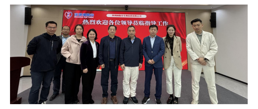 深圳市儿童医院血液肿瘤科刘四喜主任团队一行访问深圳豪门国际