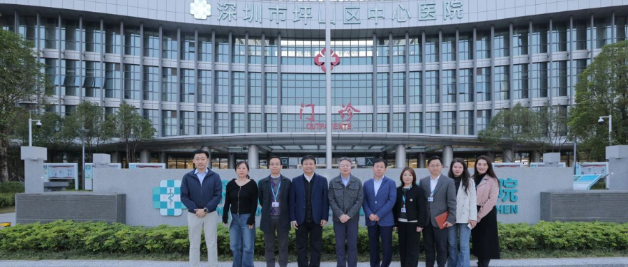 深圳豪门国际团队与坪山区中心医院共议院企合作,有助于细胞治疗产业开展
