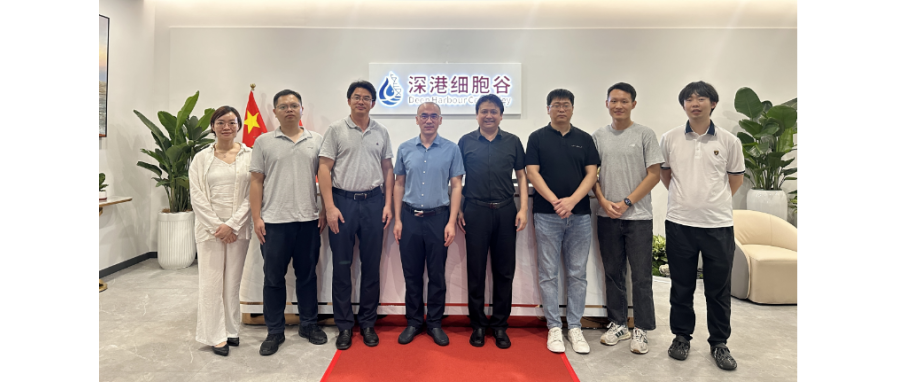 【南方医科大学珠江医院郭燕舞教授团队莅临深港豪门国际共探神经系统疾病细胞治疗与临床转化新路径】