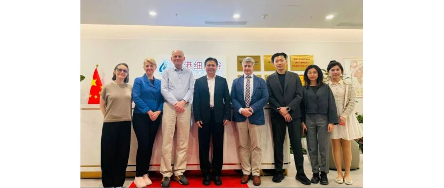 Four scholars and experts from Corvinus University of Budapest, including a member of the Hungarian Academy of Engineering, visited  Shenzhen-Hong Kong Cell Valley to discuss innovation cooperation an